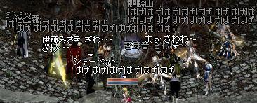 10BD.01.JPG