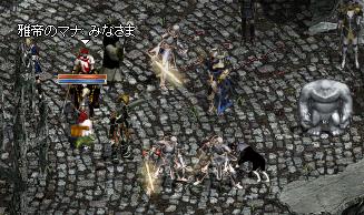 10BD.05.JPG