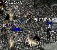 10BD.07.JPG