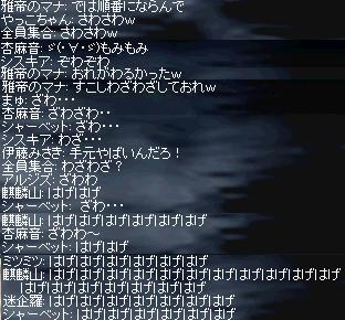 10BD.14.JPG