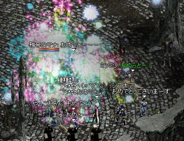 10BD.17.JPG