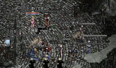 10BD.18.JPG