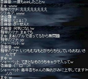 10BD.26.JPG