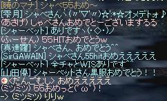 10BD.35.JPG